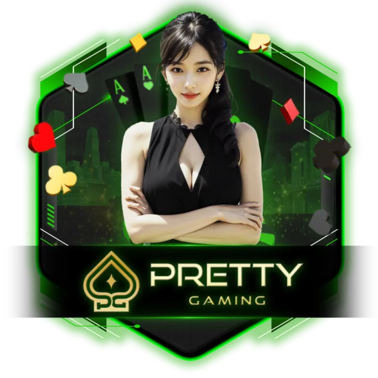 pretty